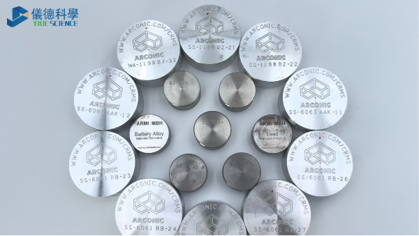 進(jìn)口金屬標(biāo)樣市場需求與行業(yè)選型分析